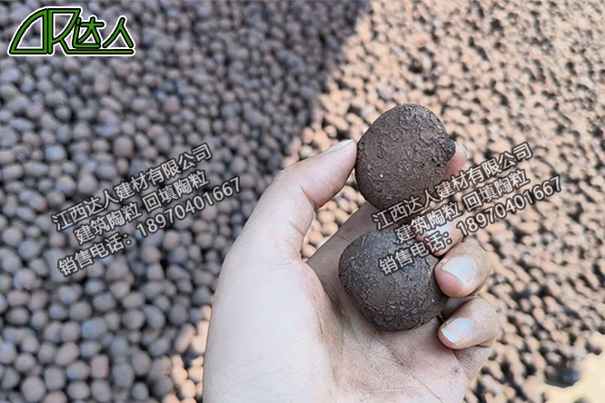 江西達(dá)人建材建筑回填陶粒 江西達(dá)人建材建筑回填陶粒