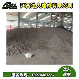 江西達(dá)人建筑陶粒貴不貴？