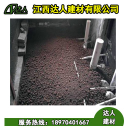 找陶粒商？想了解建筑陶粒價(jià)格，來達(dá)人建材！