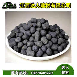 衛(wèi)生間回填的陶粒一般在哪里可以買到