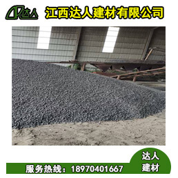 陶粒廠家_你知道陶粒與污水會發(fā)生什么物理反應(yīng)？