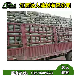 衛(wèi)生間采用陶粒回填時(shí)會出現(xiàn)什么問題