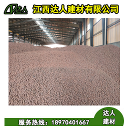 陶粒廠家關(guān)于常規(guī)的車庫頂板陶粒設計布置情況分析