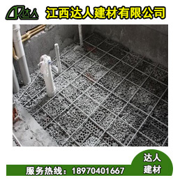 衛(wèi)生間回填對比，沙子和陶粒哪個更實(shí)用呢？