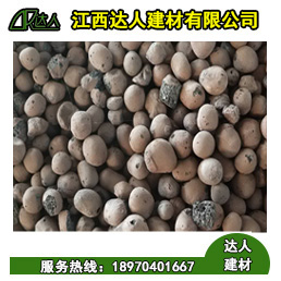 金溪縣陶粒廠家、金溪縣陶粒批發(fā)、金溪縣陶粒回填衛(wèi)生間要多少錢