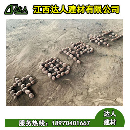 江西撫州回填陶粒廠家 建筑陶粒廠家直銷 庫(kù)存量大