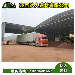 江西回填陶粒廠(chǎng)家發(fā)貨 黏土陶粒