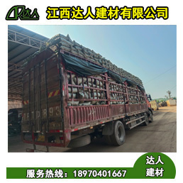 江西陶粒廠(chǎng)家高速您什么是免燒陶粒？