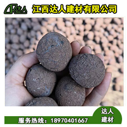 建筑陶粒混凝土配比與應(yīng)用指南