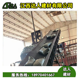 建筑陶粒打包扎口與綁口區(qū)別