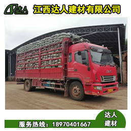 建筑陶粒有無(wú)異味問(wèn)題分析